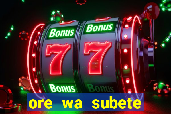 ore wa subete manga pt br